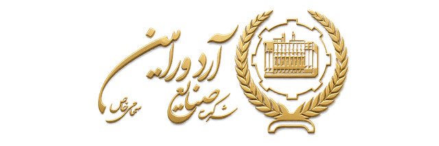 نسخه سه‌بعدی نشان صنایع آرد ورامین SAVCO
