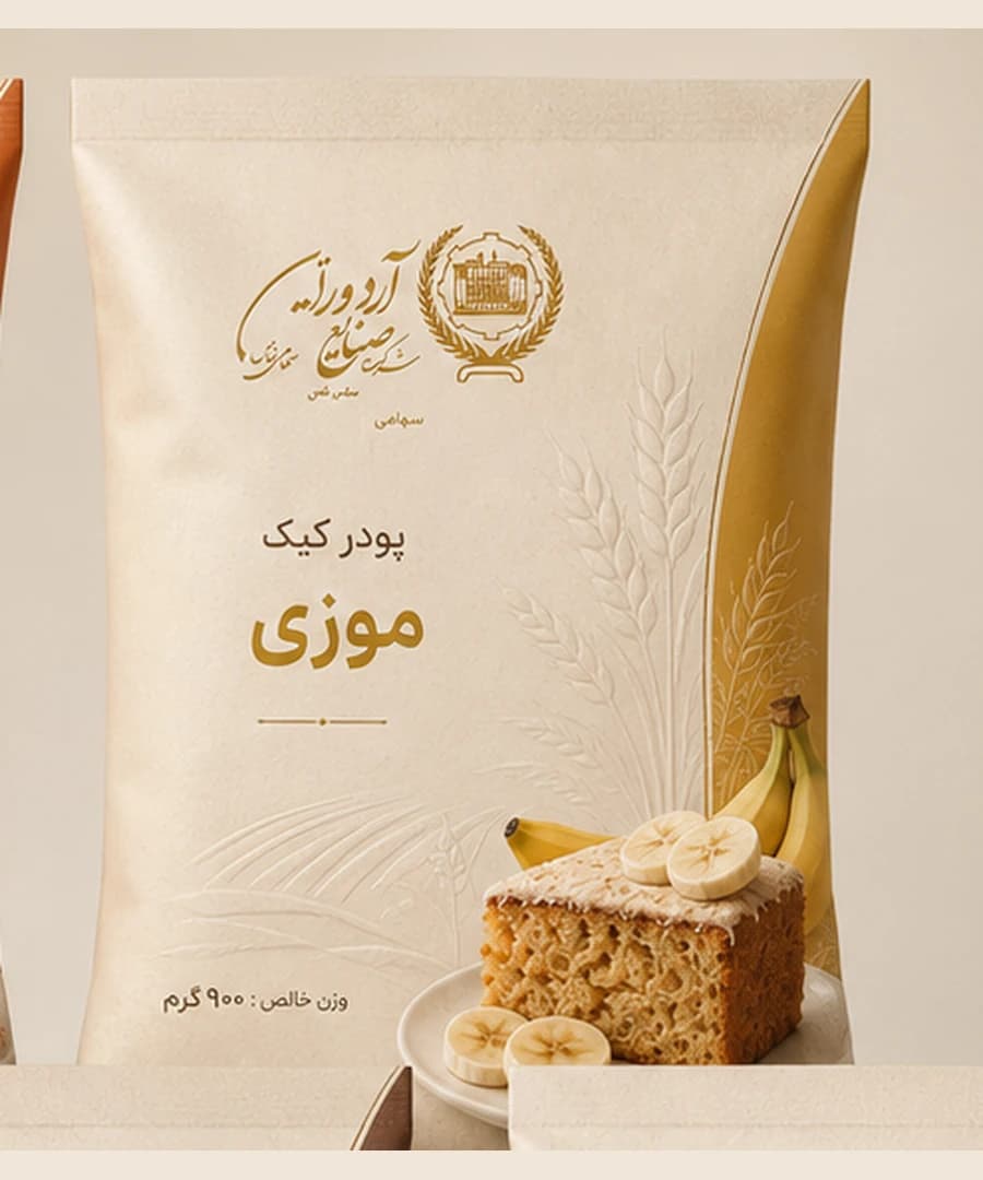 پودر کیک موزی ۹۰۰ گرمی