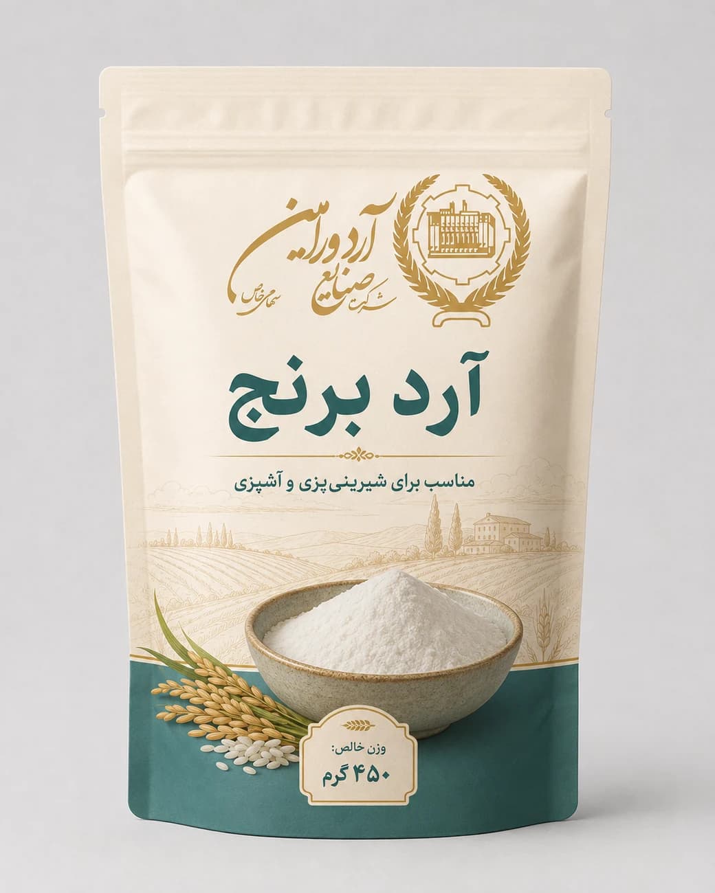 آرد برنج ۴۵۰ گرمی